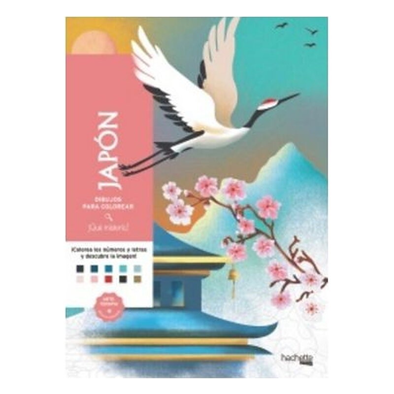 DIBUJOS PARA COLOREAR, ¡QUE MISTERIO! JAPON