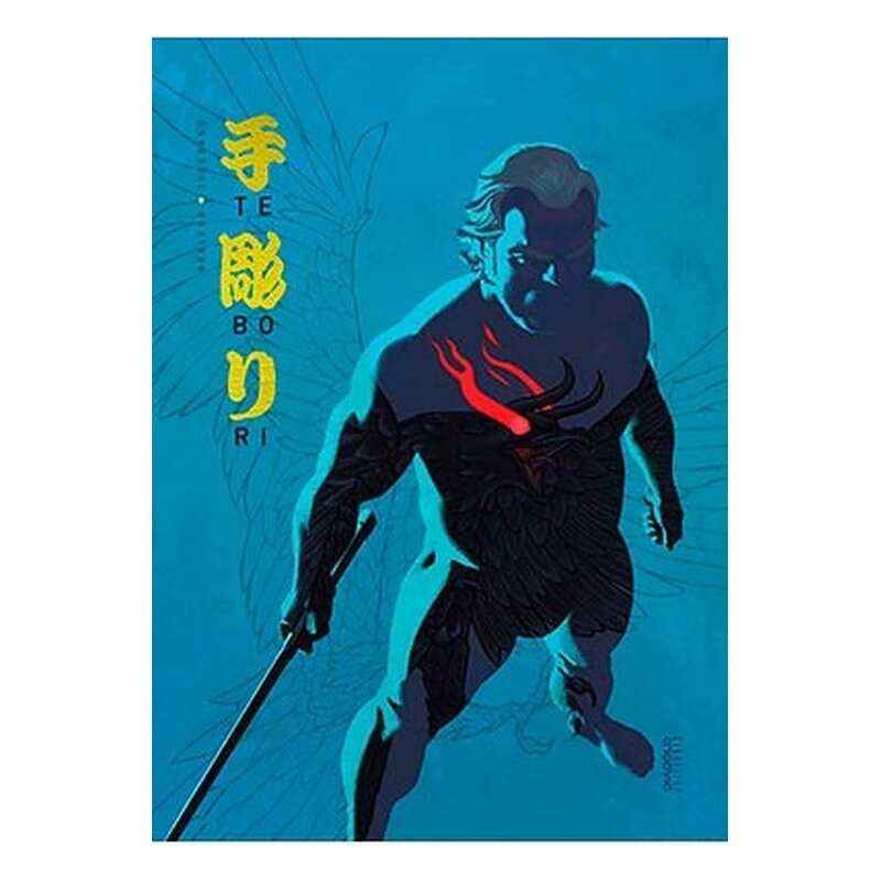TEBORI 03