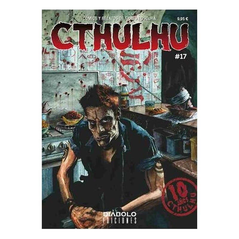 CTHULHU 17. ¡DIEZ AÑOS DE CTHULHU!