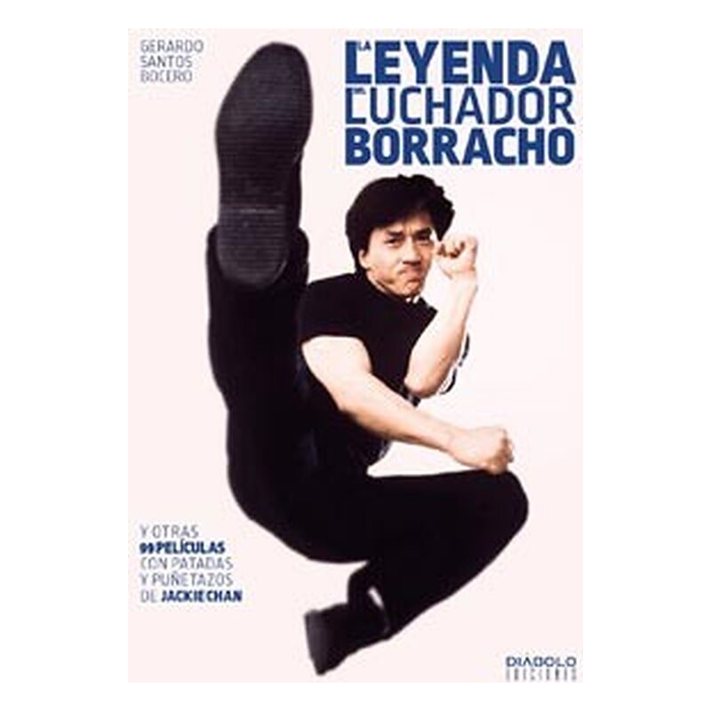 LA LEYENDA DEL LUCHADOR BORRACHO