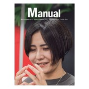 REVISTA MANUAL 16