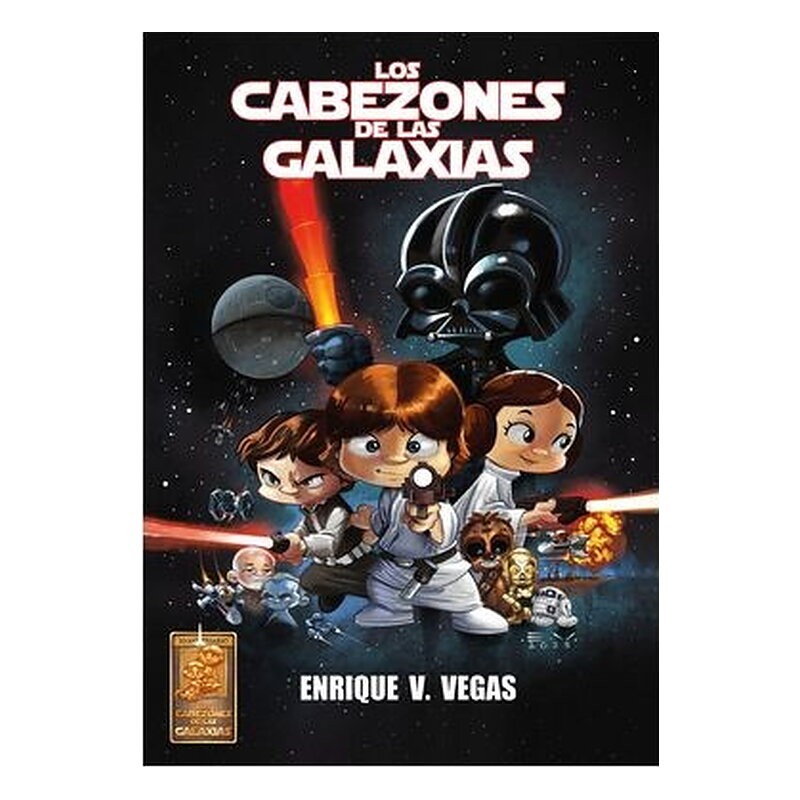 LOS CABEZONES DE LAS GALAXIAS. INTEGRAL