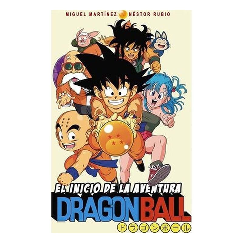 DRAGON BALL: EL INICIO DE LA AVENTURA