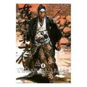 SATSUMA GISHIDEN 04. EL HONOR DEL SAMURAI LEGENDARIO (MANGA)