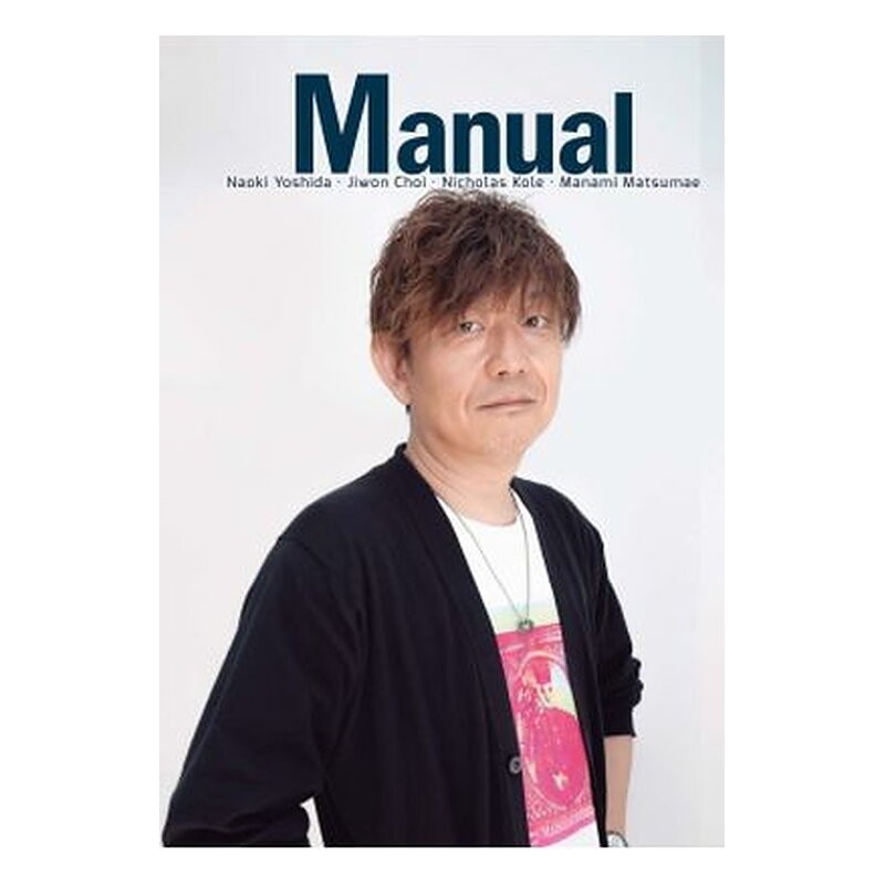 REVISTA MANUAL 14