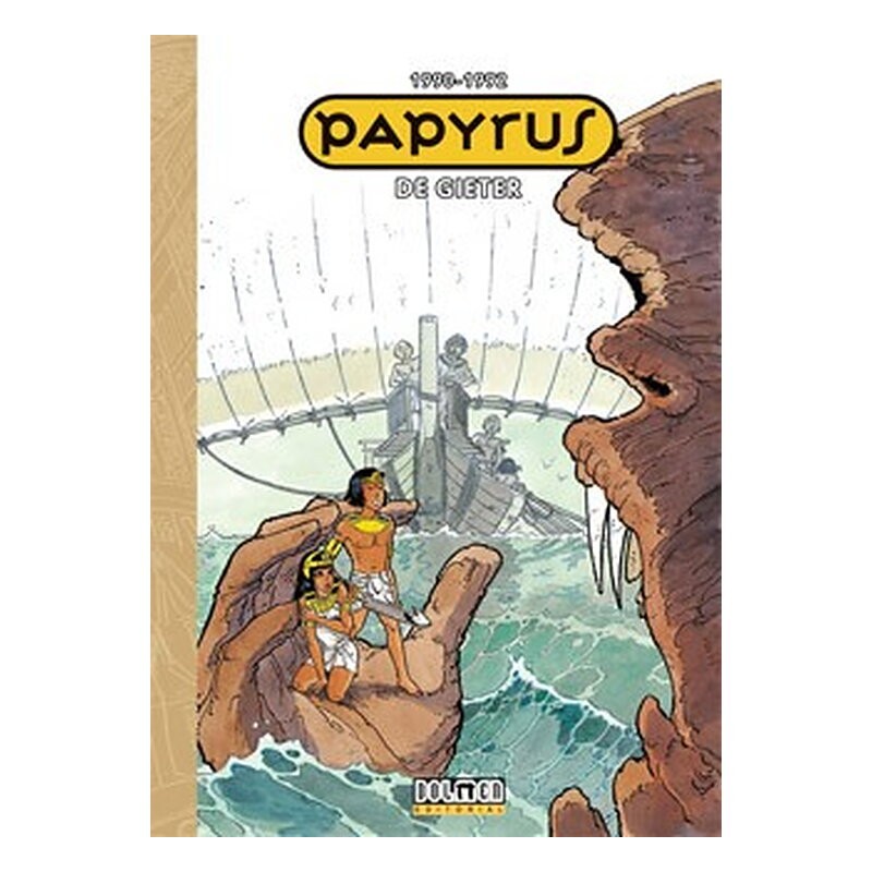 PAPYRUS 1990-1992