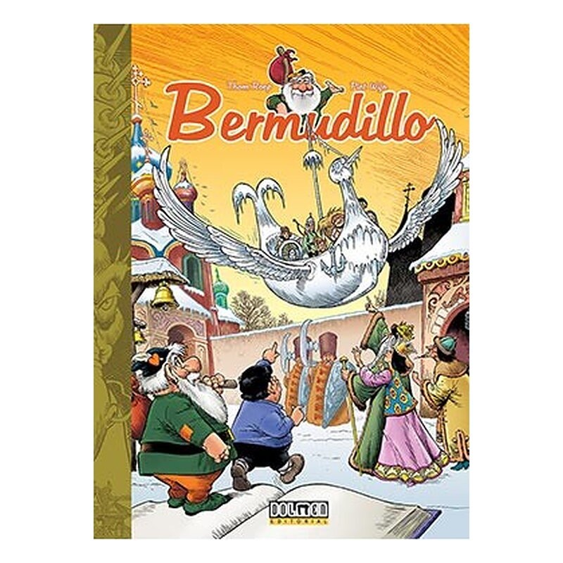 BERMUDILLO 07
