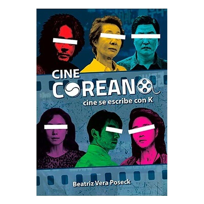 CINE COREANO: CINE SE ESCRIBE CON K
