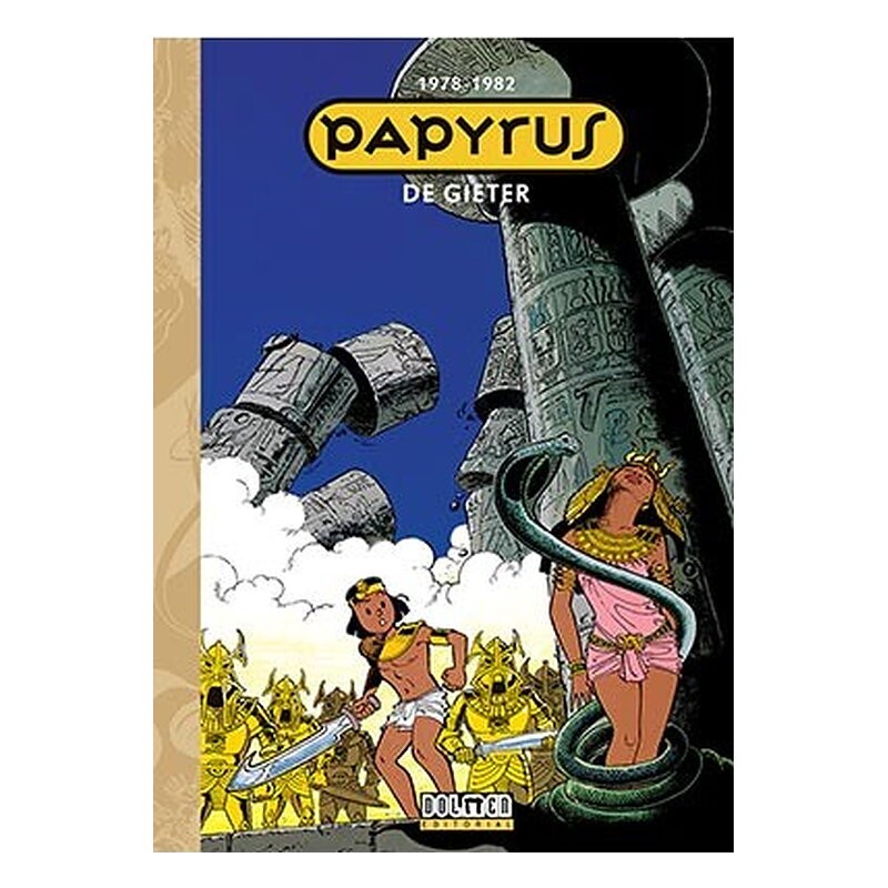 PAPYRUS 1978-1982