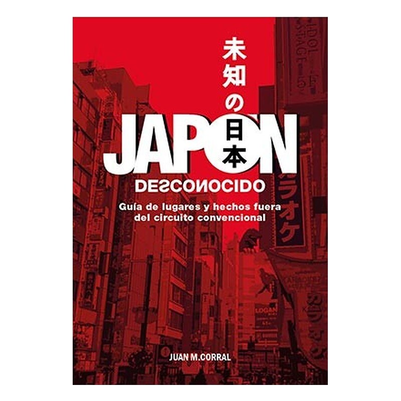 JAPON DESCONOCIDO
