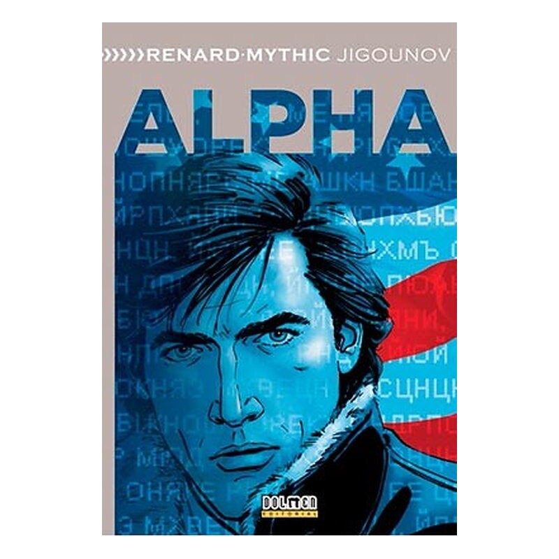 ALPHA INTEGRAL 04