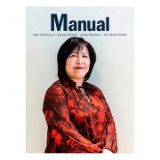 REVISTA MANUAL 05