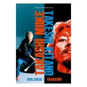 TAKASHI MIIKE / TAKASHI KITANO: VIOLENCIA Y TRADICION