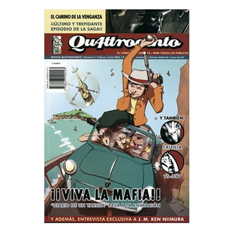 QU4TTROCENTO 03 KEN NIIMURA