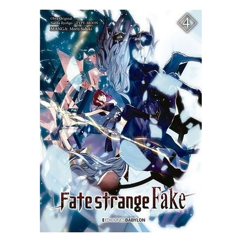 FATE/STRANGE FAKE 04