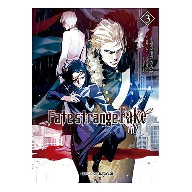 FATE/STRANGE FAKE 03