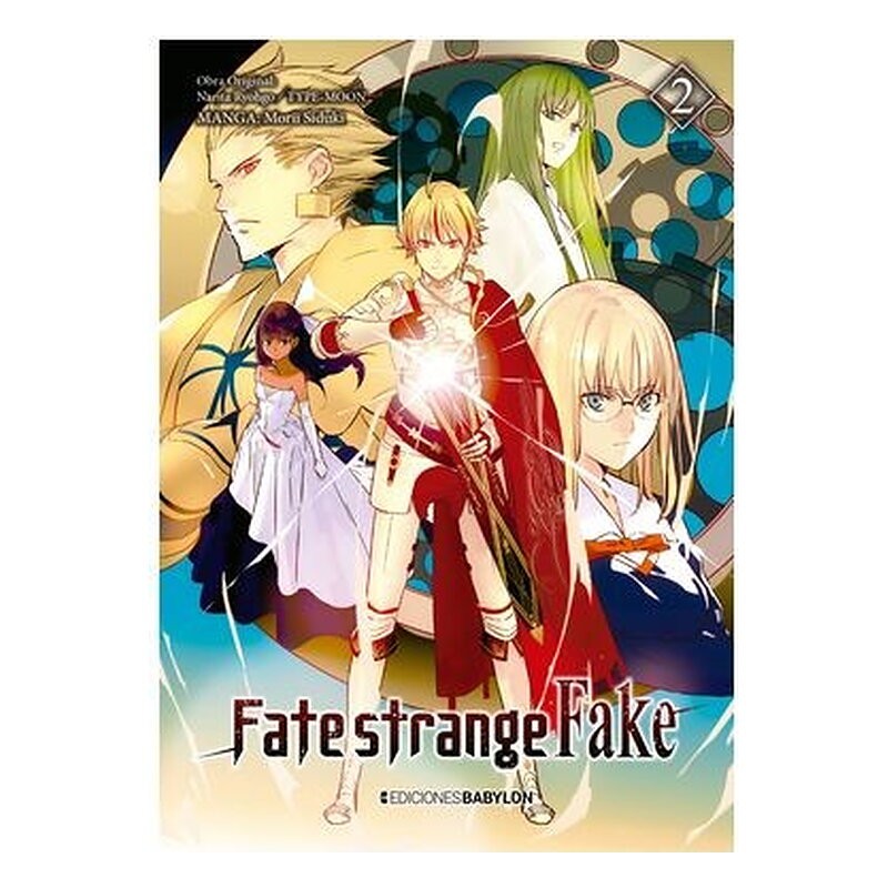 FATE/STRANGE FAKE 02