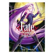 FATE/STAY NIGHT: HEAVEN'S FEEL 09