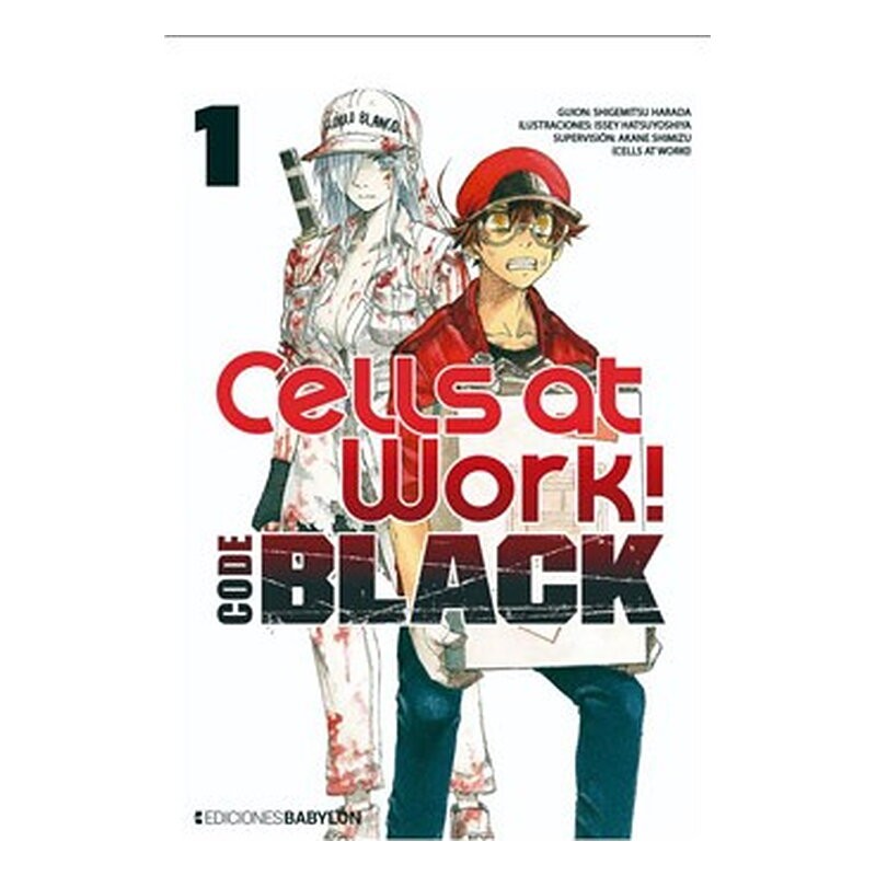 CELLS AT WORK CODE BLACK 01