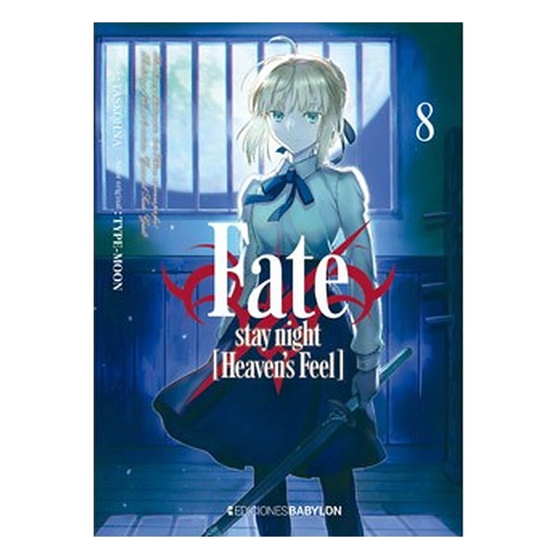 FATE/STAY NIGHT: HEAVEN'S FEEL 08