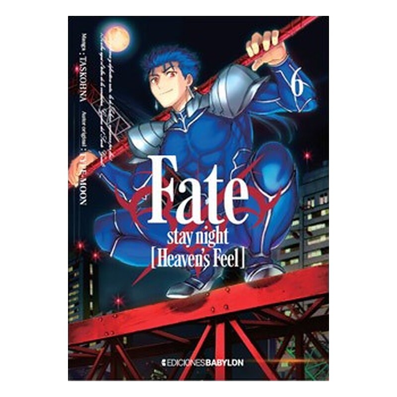 FATE/STAY NIGHT: HEAVEN'S FEEL 06