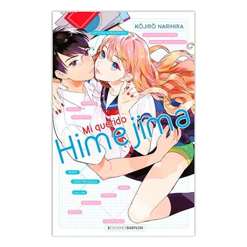 MI QUERIDO HIMEJIMA
