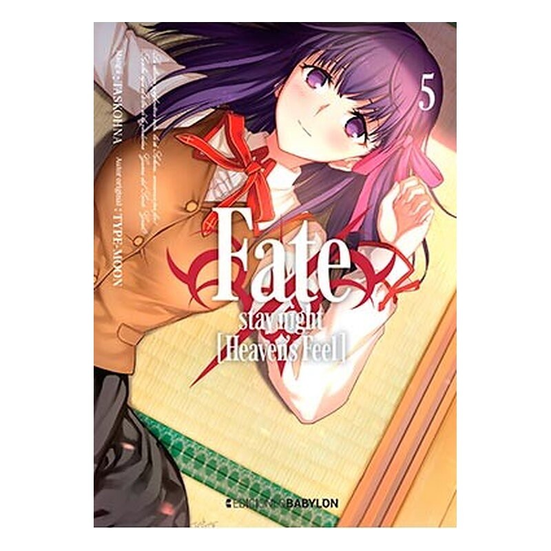 FATE/STAY NIGHT: HEAVEN'S FEEL 05