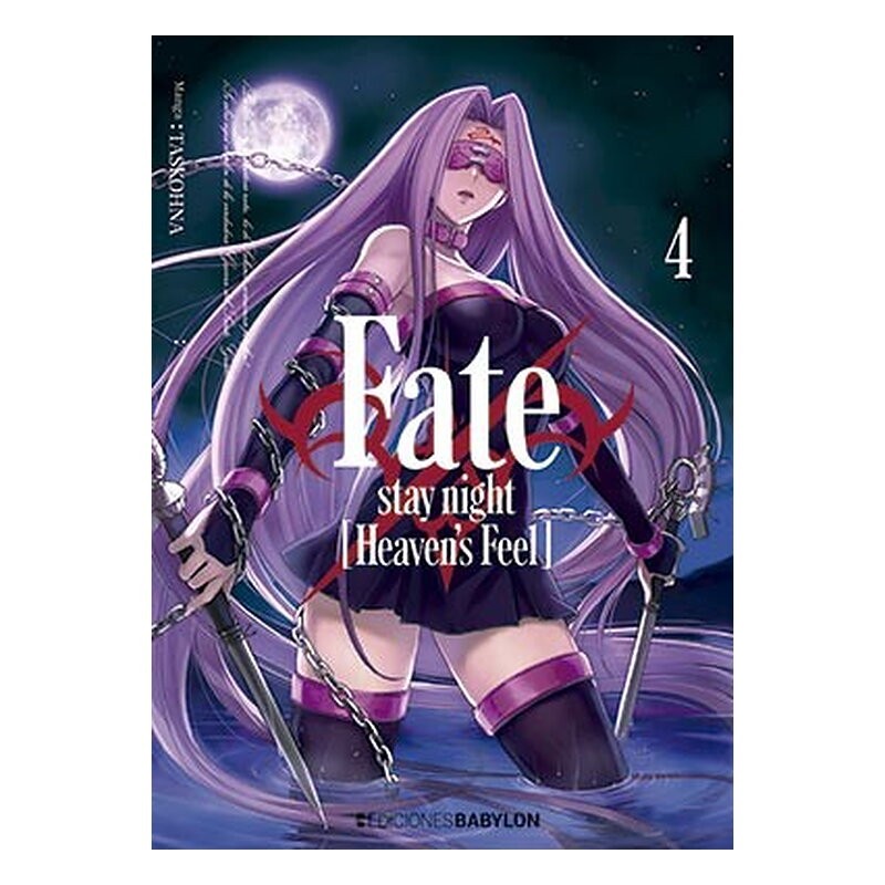 FATE/STAY NIGHT: HEAVEN'S FEEL 04