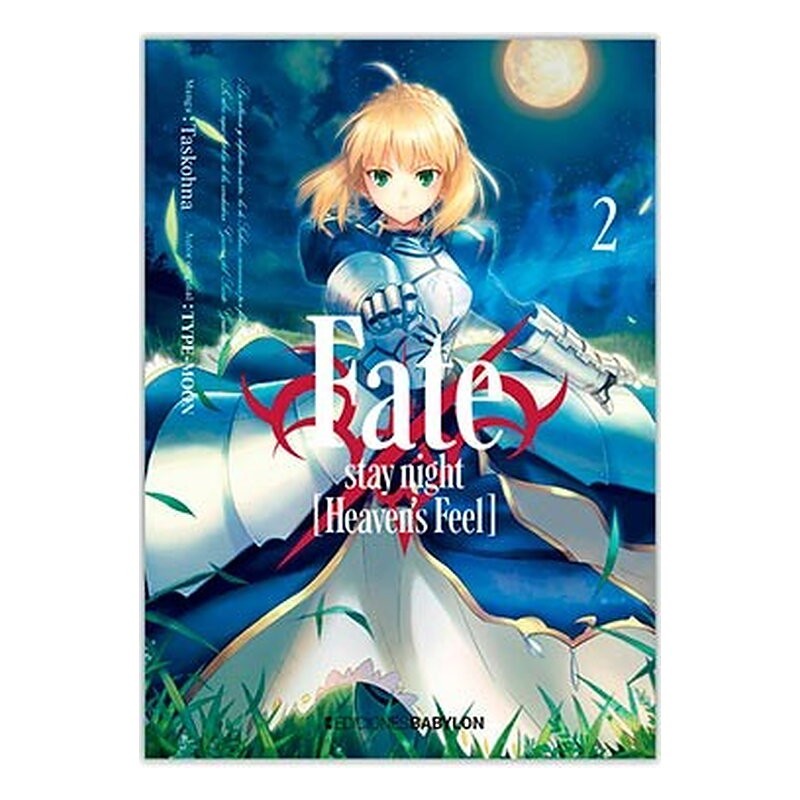 FATE/STAY NIGHT: HEAVEN'S FEEL 02
