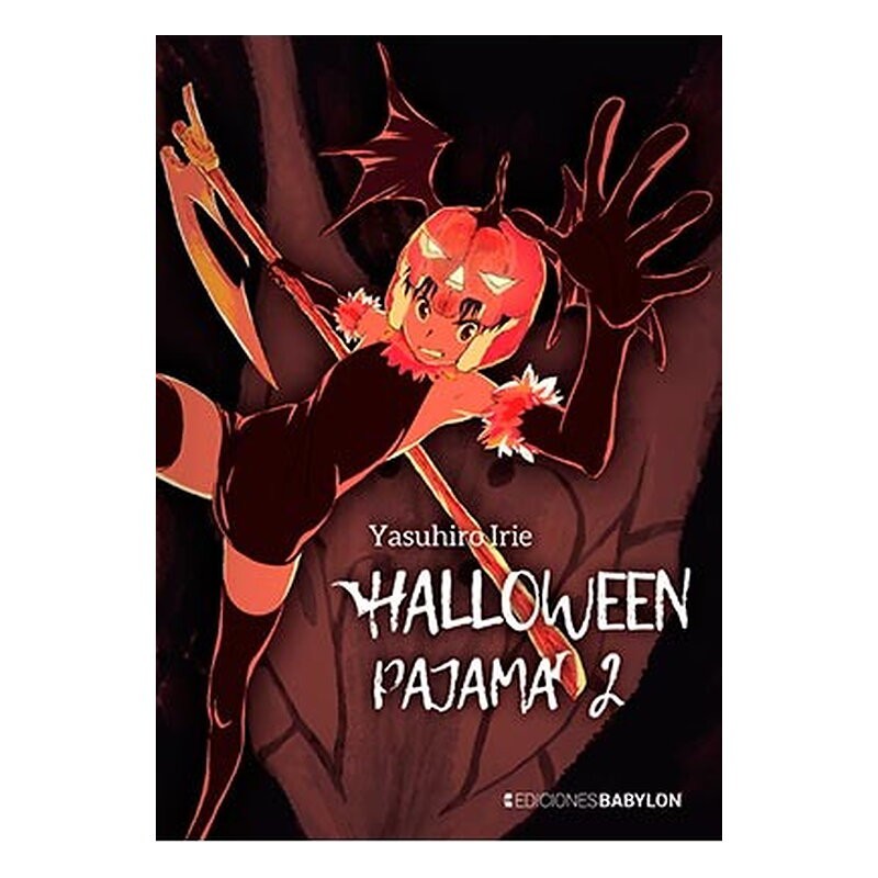 HALLOWEEN PAJAMA 02