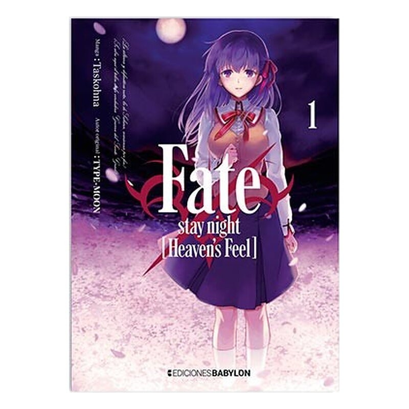 FATE/STAY NIGHT: HEAVEN'S FEEL 01