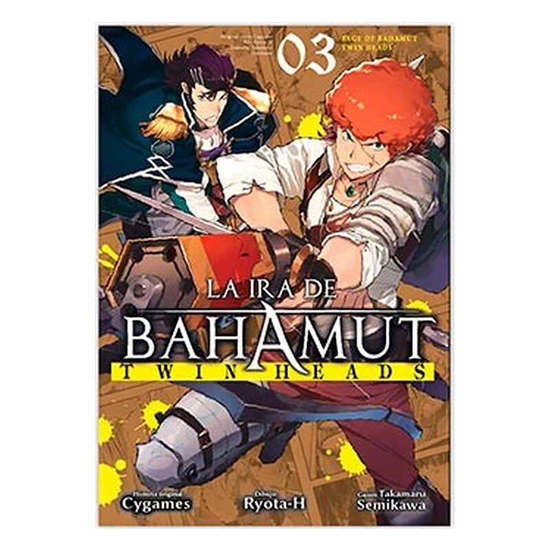LA IRA DE BAHAMUT: TWIN HEADS 03