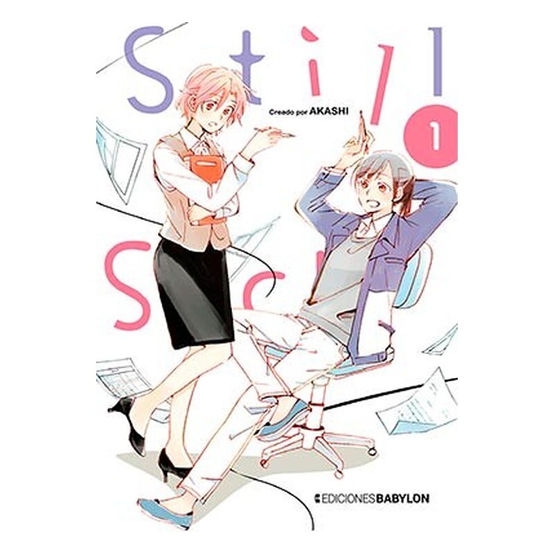 STILL SICK 01