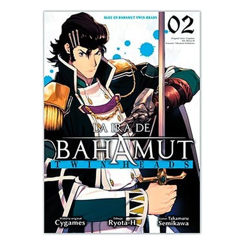 LA IRA DE BAHAMUT: TWIN HEADS 02