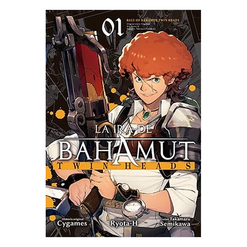 LA IRA DE BAHAMUT: TWIN HEADS 01