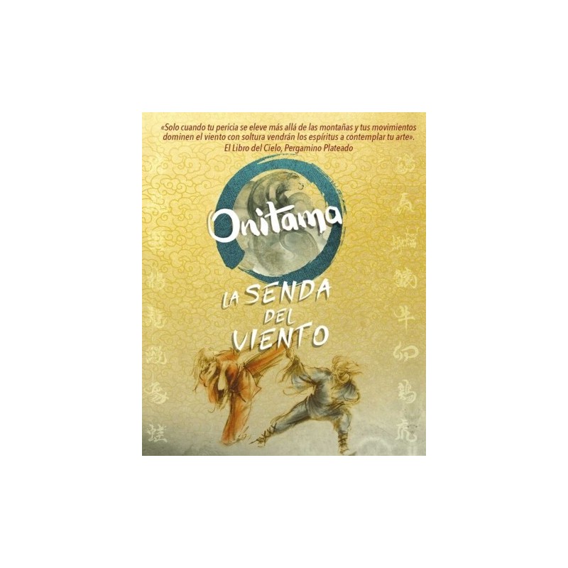 Onitama: La Senda del Viento