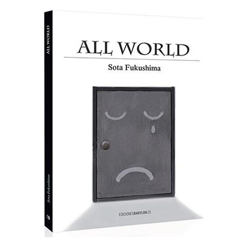 ALL WORLD