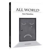 ALL WORLD