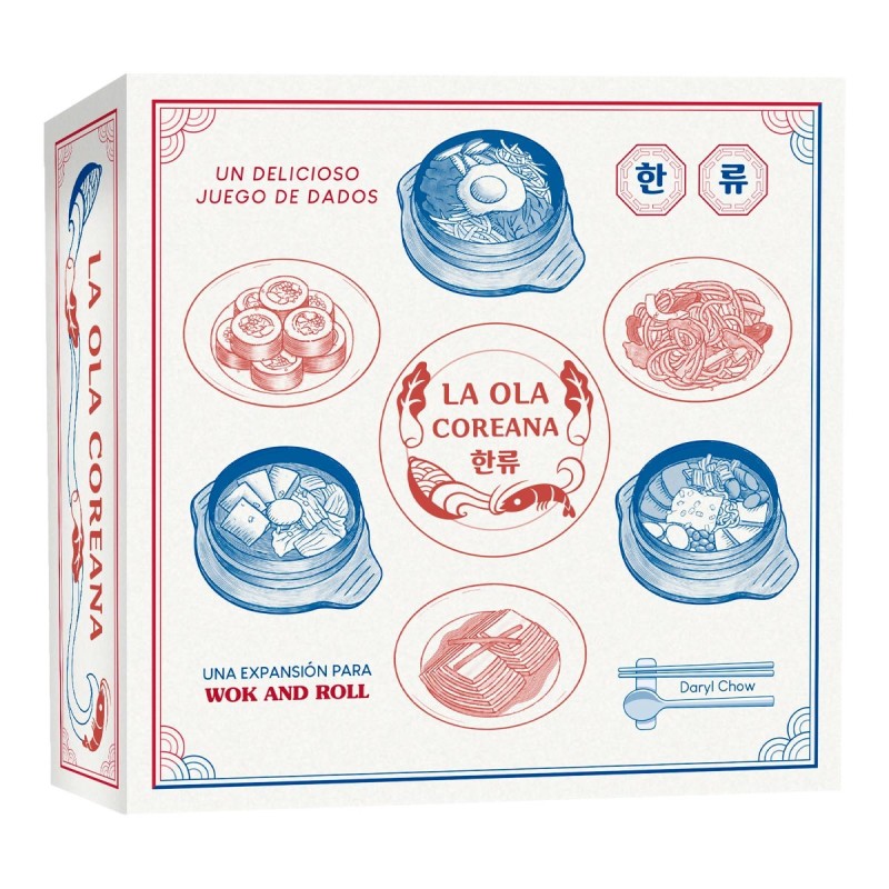 La Ola Coreana - Wok and Roll