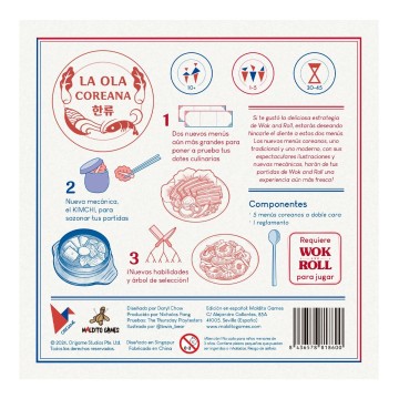 La Ola Coreana - Wok and Roll