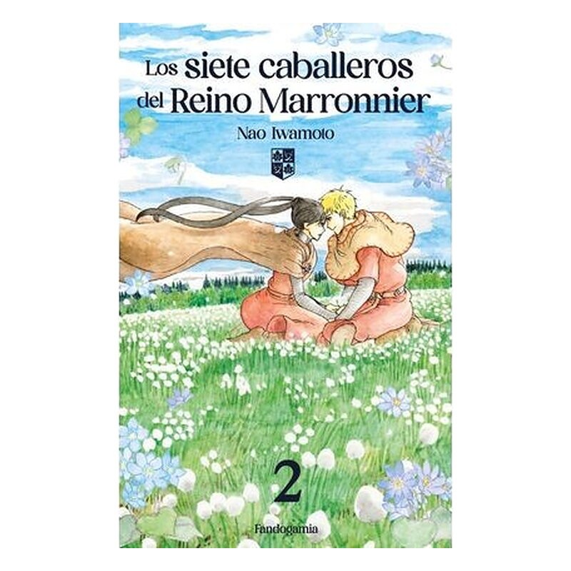 LOS SIETE CABALLEROS DEL REINO MARRONNIER 02