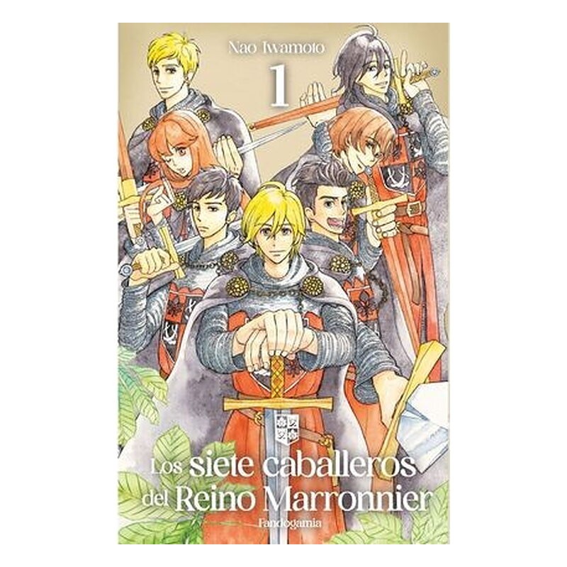 LOS SIETE CABALLEROS DEL REINO MARRONNIER 01