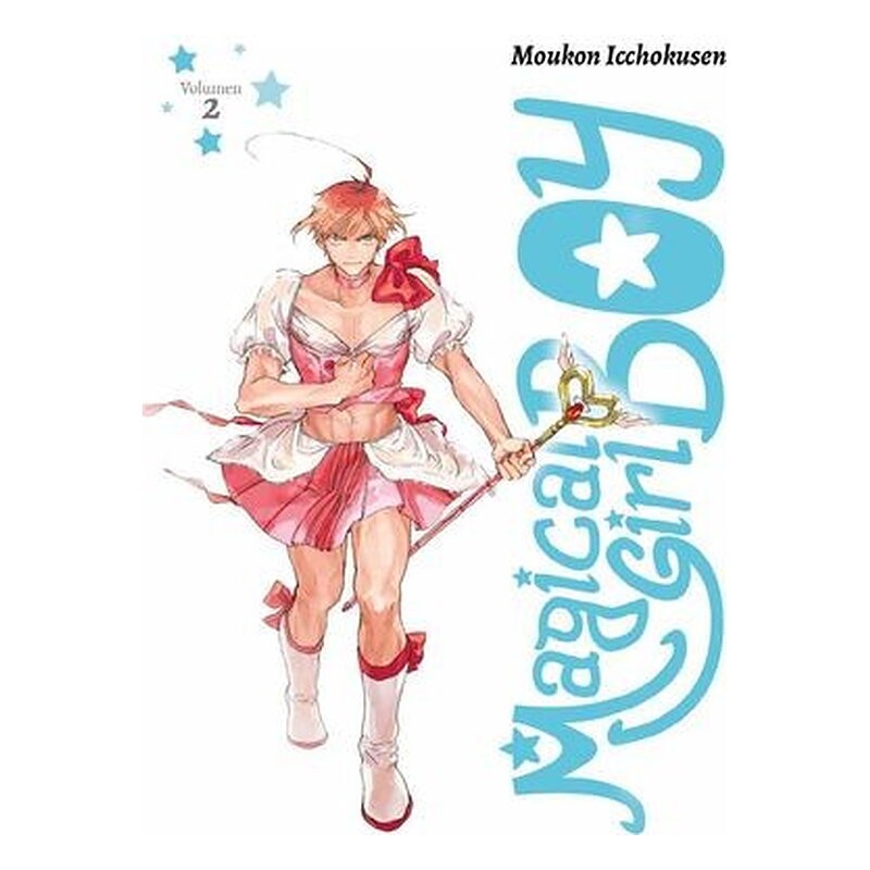 MAGICAL GIRL BOY 02