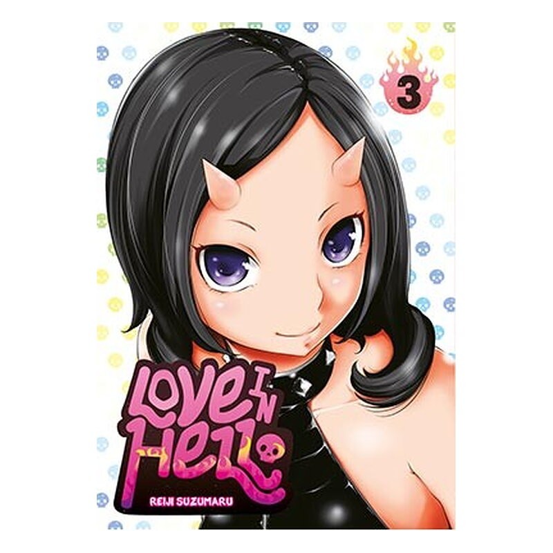 LOVE IN HELL 03
