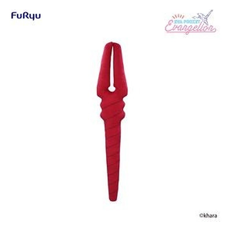 SPEAR OF LONGINUS PELUCHE 70 CM EVANGELION EVA POCKET