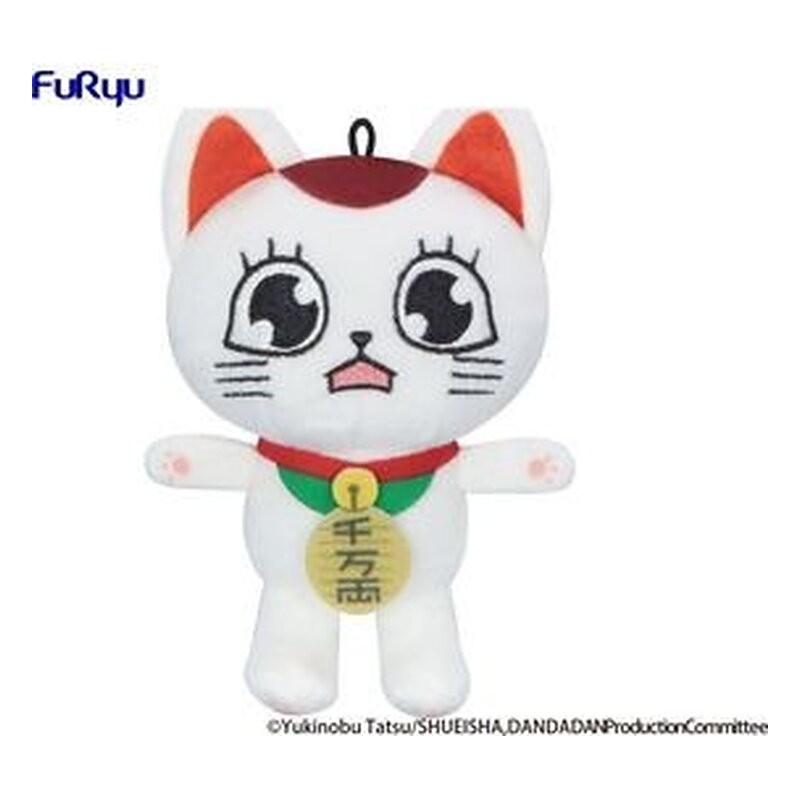 TURBO GRANNY C PELUCHE 12 CM DANDADAN MINI PLUSH TOY