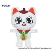 TURBO GRANNY C PELUCHE 12 CM DANDADAN MINI PLUSH TOY