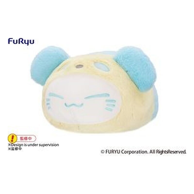 PASTEL PANDA BLUE PELUCHE 33 CM NEMUNEKO CAT