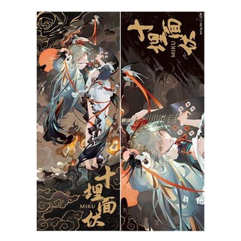 HATSUNE MIKU SHIMIAN MAIFU VERSION TICKET CONMEMORATIVO 21 x 8 CM HATSUNE MIKU