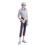 SHOGO MAKISHIMA FIGURA 25 CM PSYCHO-PASS POP UP PARADE L
